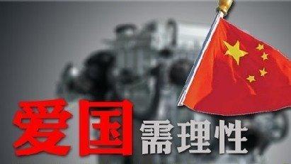 战僵特警