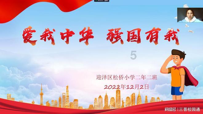 果园风送打药机的优势有哪些？